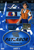 Patlabor - Serie Tv, Vol. 11 (Eps 31-33)