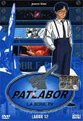 Patlabor - Serie Tv, Vol. 12 (Eps 34-36)