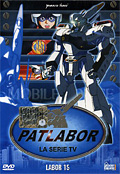 Patlabor - Serie Tv, Vol. 15 (Eps 43-45)