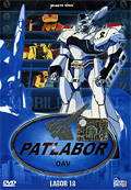 Patlabor - Serie Tv, Vol. 18 (Oav 05-07)