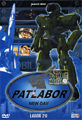 Patlabor - Serie Tv, Vol. 20 (New Oav 04-06)