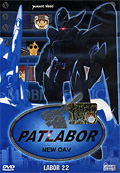 Patlabor - Serie Tv, Vol. 22 (New Oav 10-12)