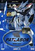 Patlabor - Serie Tv, Vol. 23 (New Oav 13-16)