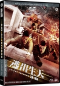 Out of inferno 3D (Blu-Ray 3D + Blu-Ray)