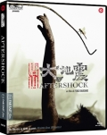 Aftershock (Blu-Ray)