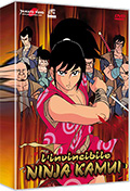 L'invincibile Ninja Kamui (4 DVD)