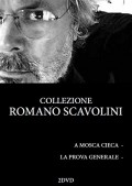 Romano Scavolini Collection (2 DVD)