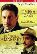 Cofanetto Maigret (2 DVD)