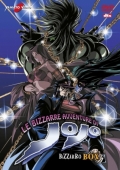 Le bizzarre avventure di Jo-Jo - Bizzarro Box (6 DVD + Tarocchi)