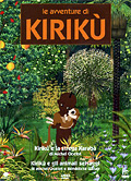 Kirik Collection (2 DVD)