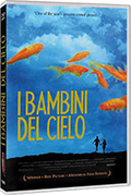 I bambini del cielo