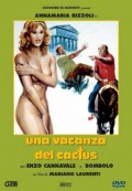 Una vacanza del cactus