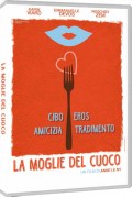 La moglie del cuoco