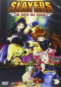 Slayers: La citt dei golem