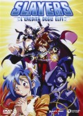 Slayers: L'eredit degli elfi