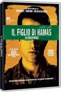 Il figlio di Hamas