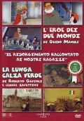 L'eroe dei due mondi - La lunga calza verde