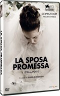 La sposa promessa