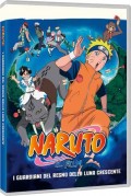 Naruto - Il film: I guardiani del Regno della Luna Crescente