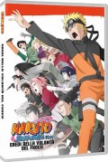 Naruto Shippuden - Il film: Eredi della volont del fuoco