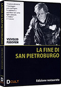 La fine di San Pietroburgo