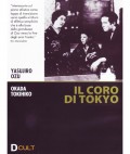 Il coro di Tokyo