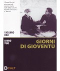 Giorni di giovent