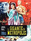 Il gigante di Metropolis