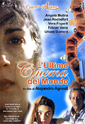 L'ultimo cinema del mondo