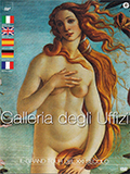 La galleria degli Uffizi