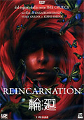 Reincarnation