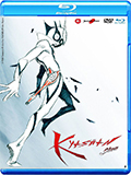 Kyashan Sins, Vol. 1 (3 Blu-Ray)