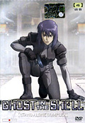 Ghost in the Shell - Stand Alone Complex, Vol. 4