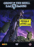 Ghost in the Shell - Stand Alone Complex 2nd Gig, Vol. 1