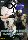 Ghost in the Shell - Stand Alone Complex 2nd Gig, Vol. 2