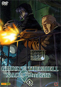 Ghost in the Shell - Stand Alone Complex 2nd Gig, Vol. 5