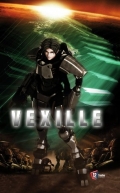 Vexille