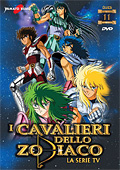 I cavalieri dello Zodiaco, Vol. 11