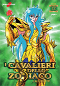 I cavalieri dello Zodiaco, Vol. 12