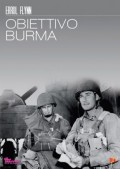 Obiettivo Burma