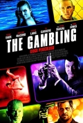 The Gambling - Gioco pericoloso (Blu-Ray)