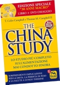 The China Study - Edizione Speciale 30-esimo Anniversario (DVD + Libro)