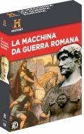 La macchina da guerra romana (2 DVD)