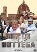 Uscio e bottega