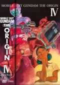 Mobile Suit Gundam - The Origin IV - Eve of Destiny (First Press)