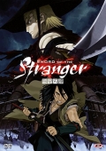 Sword of the stranger