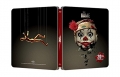 The Game - Nessuna regola - Limited Steelbook (Blu-Ray)