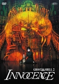 Ghost in the Shell 2 - Innocence - Standard Edition