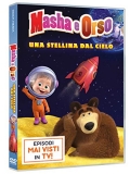 Masha e Orso - Una stellina dal cielo