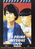 La prima missione